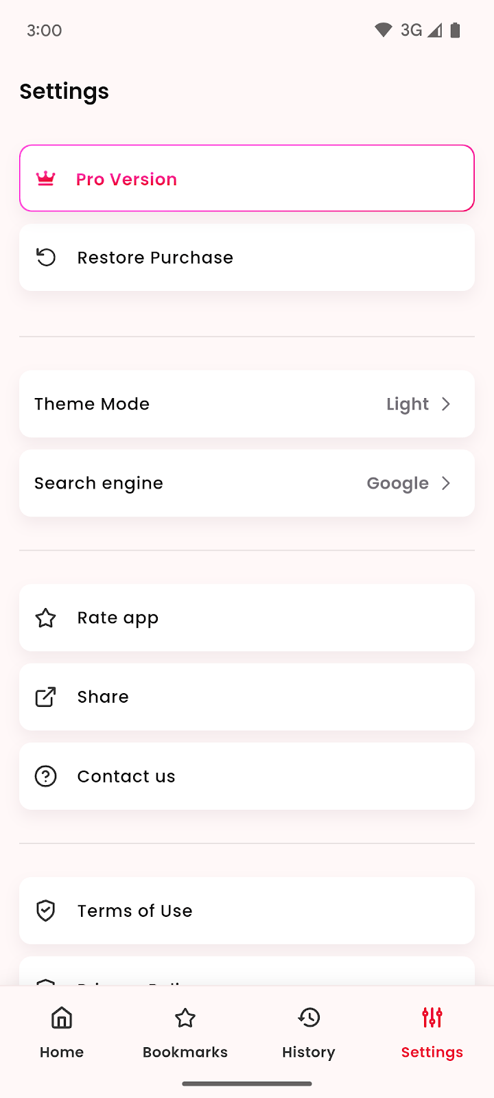 Vidube screenshot 2