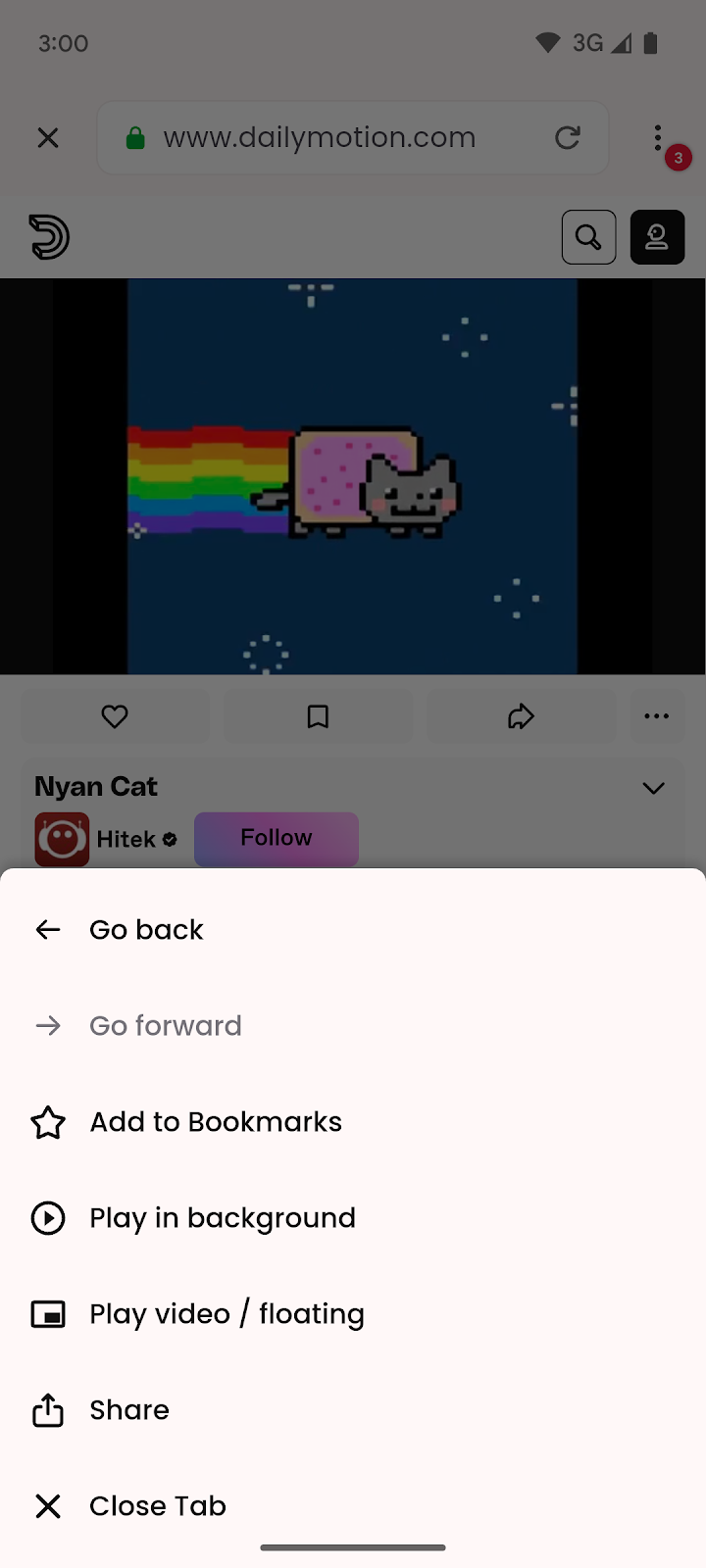 Vidube screenshot 4